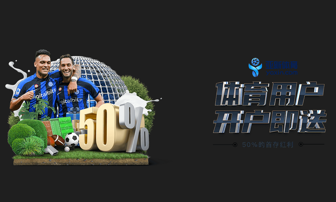 优惠活动 | 168-mg.com